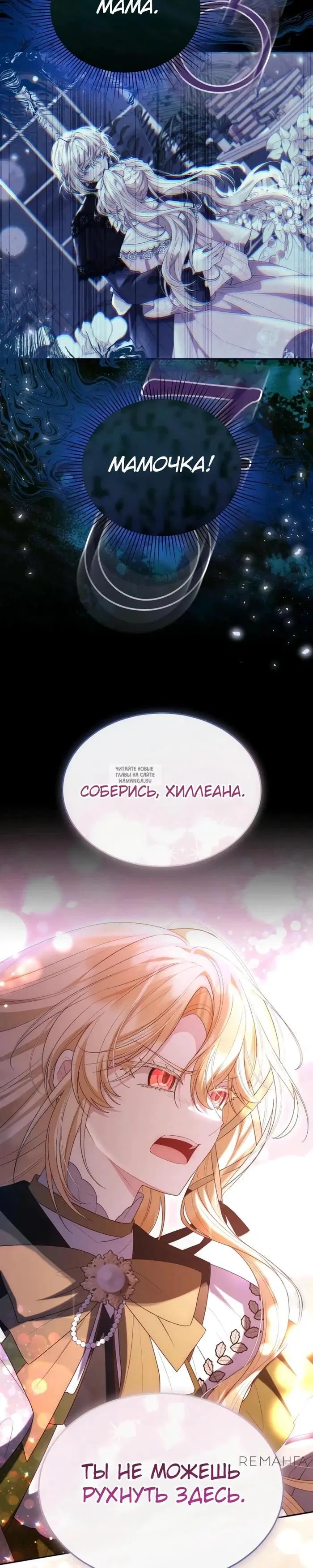 Page 31.000