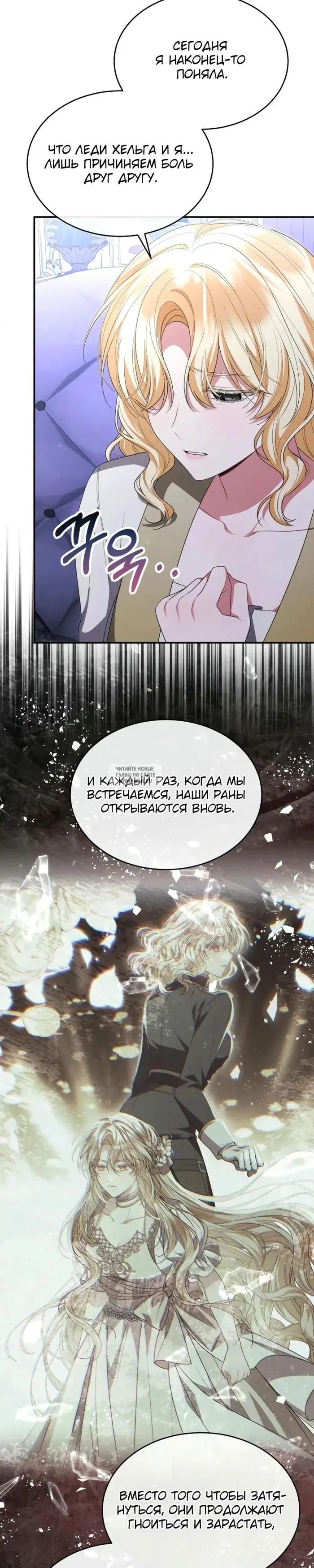 Page 31.000