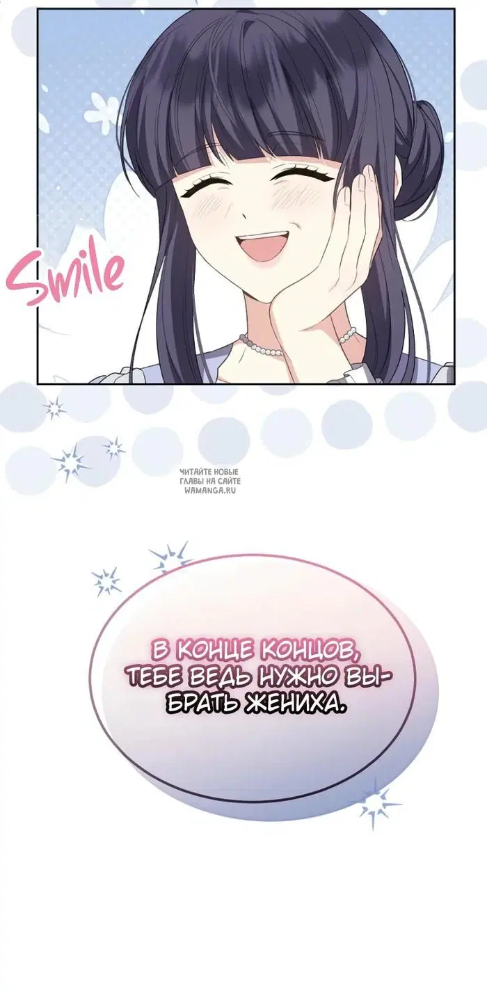 Page 31.000