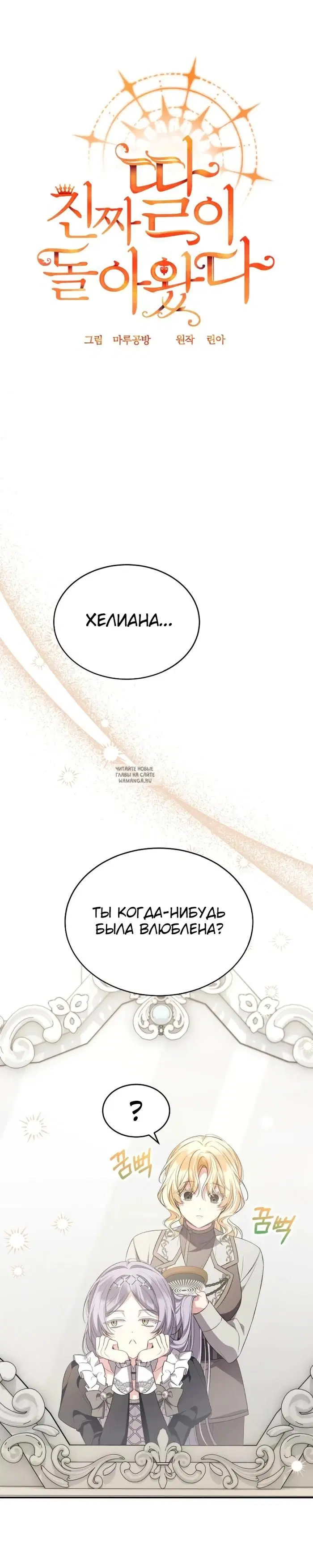Page 31.000