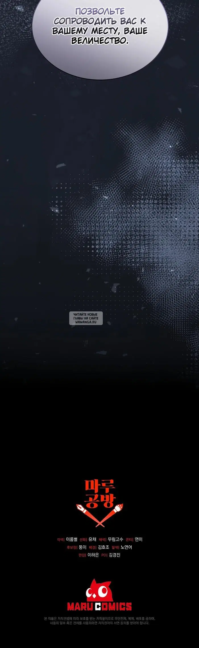 Page 31.000