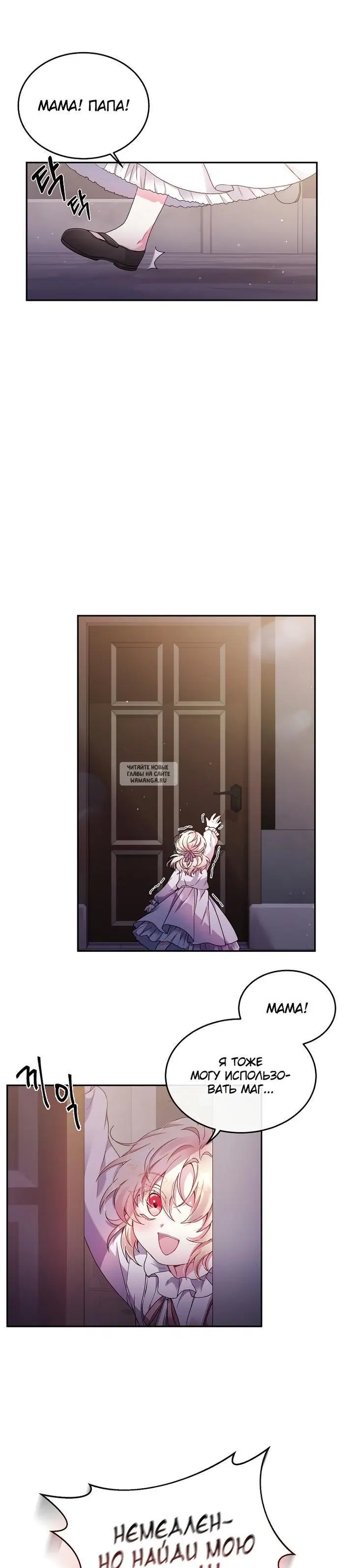 Page 3.000