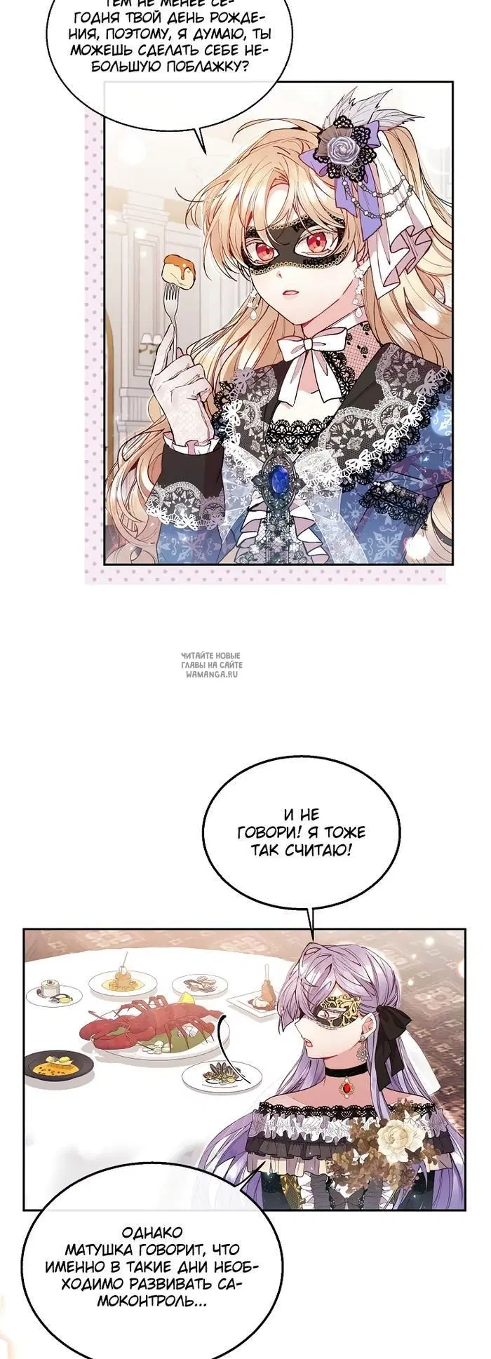Page 3.000