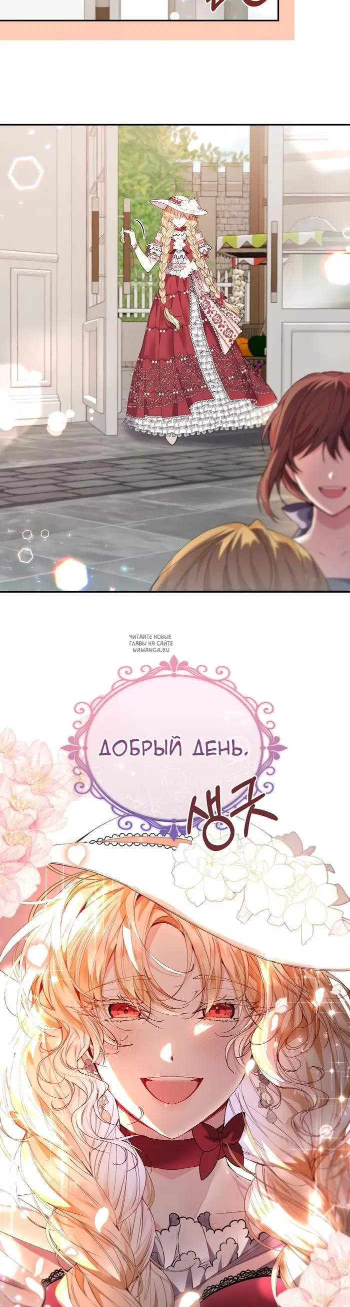 Page 3.000