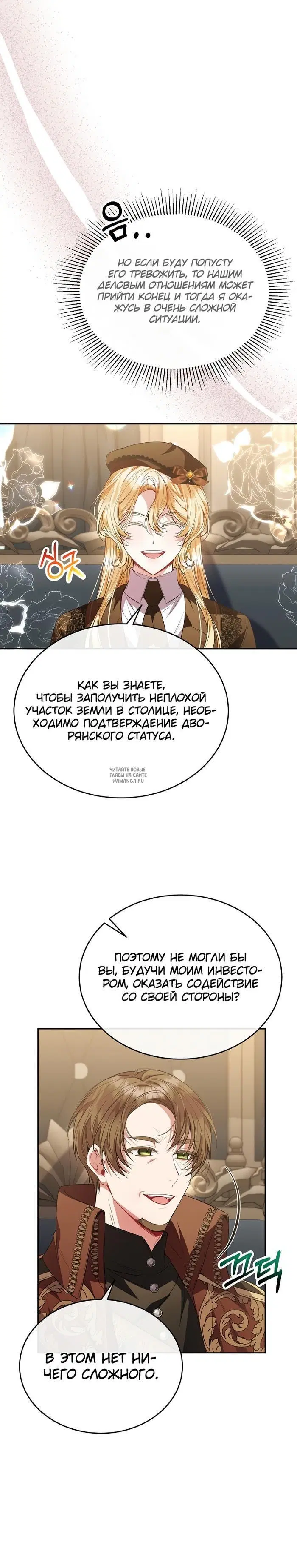 Page 3.000