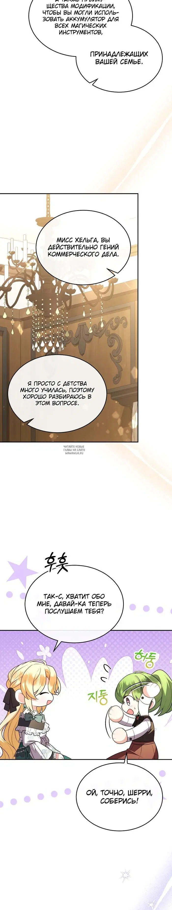 Page 3.000