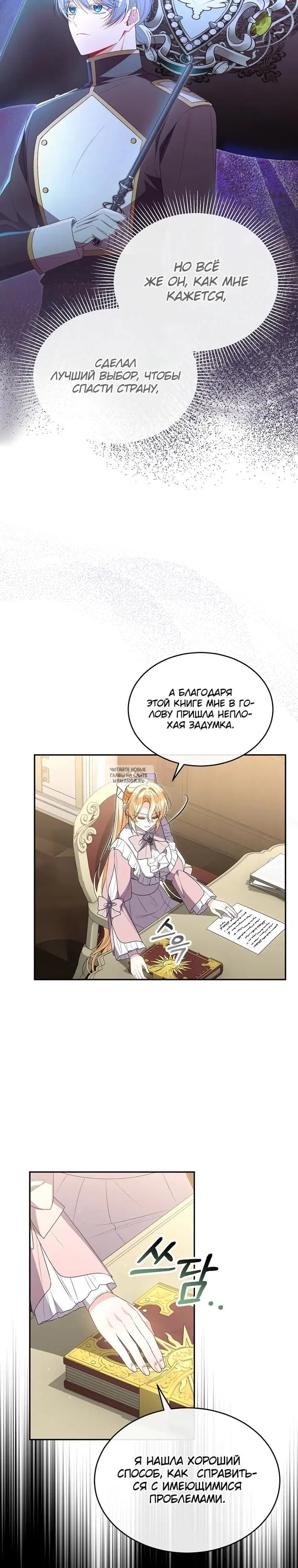 Page 3.000