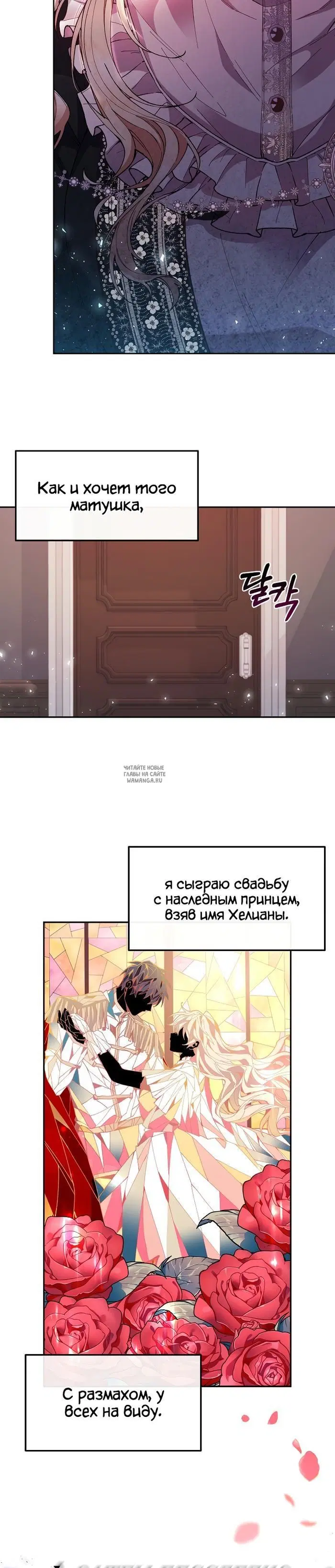 Page 32.000
