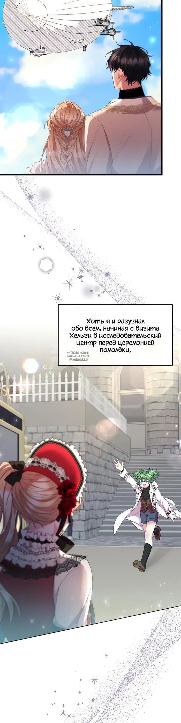 Page 32.000
