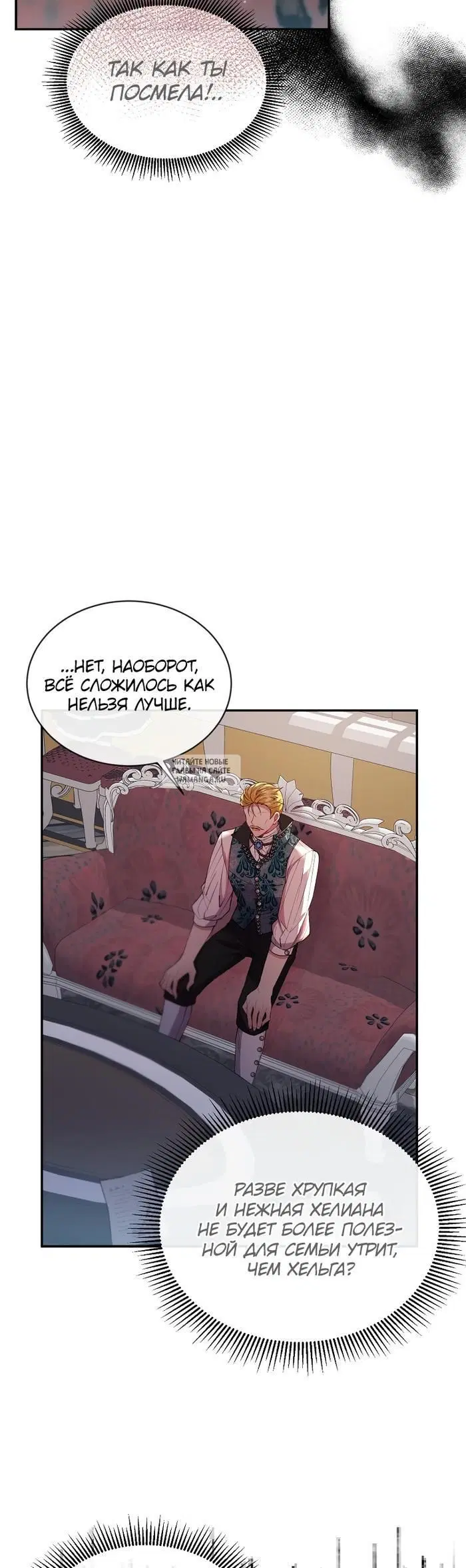 Page 32.000