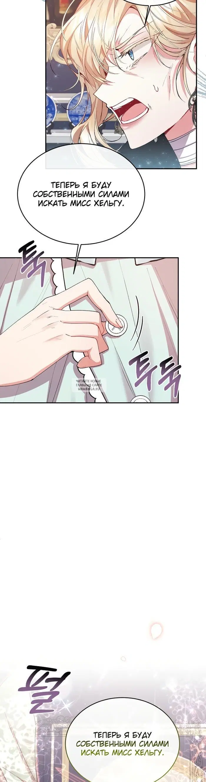 Page 32.000