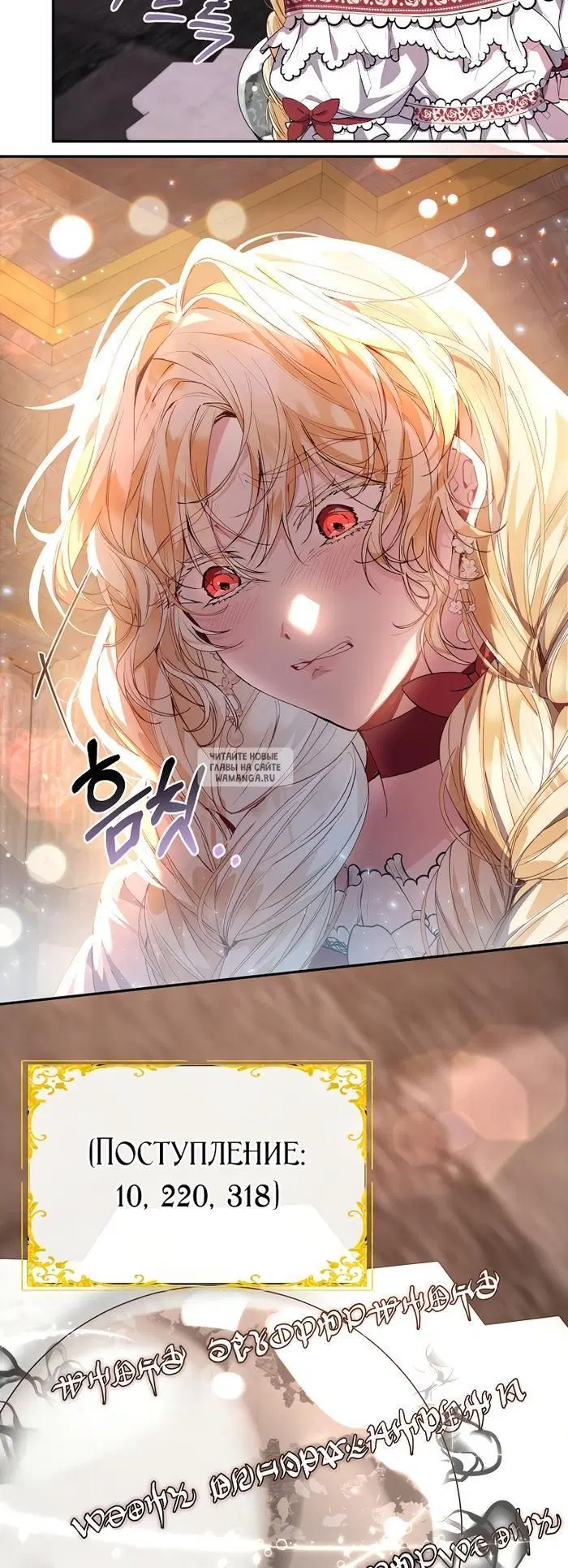 Page 32.000