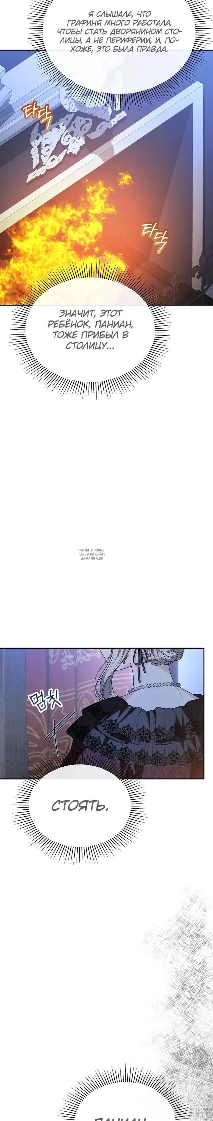 Page 32.000