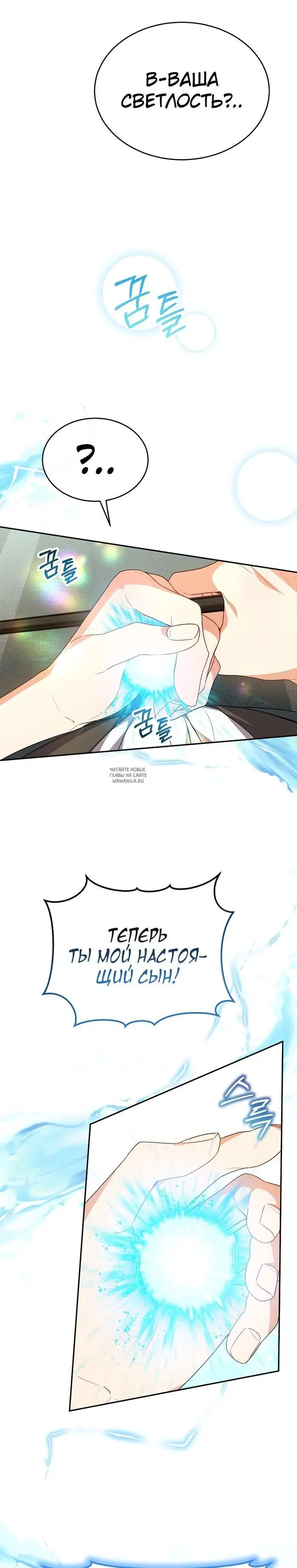 Page 32.000