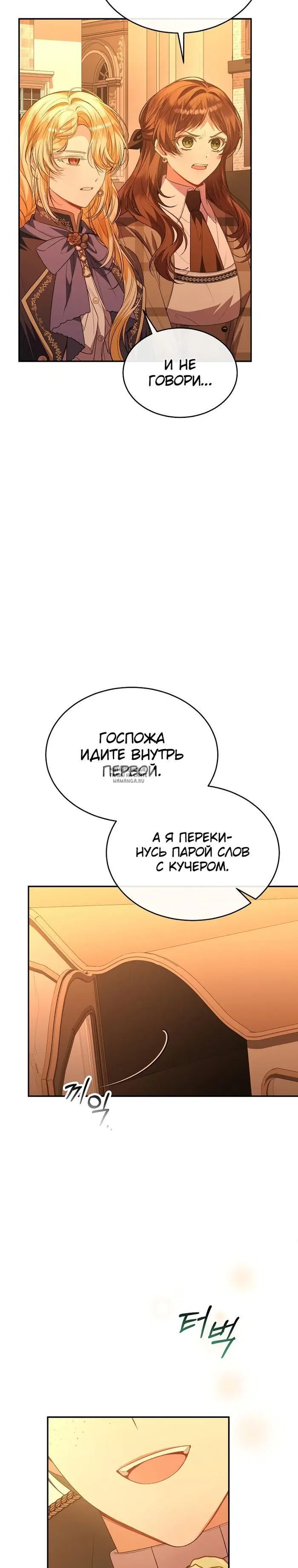 Page 32.000