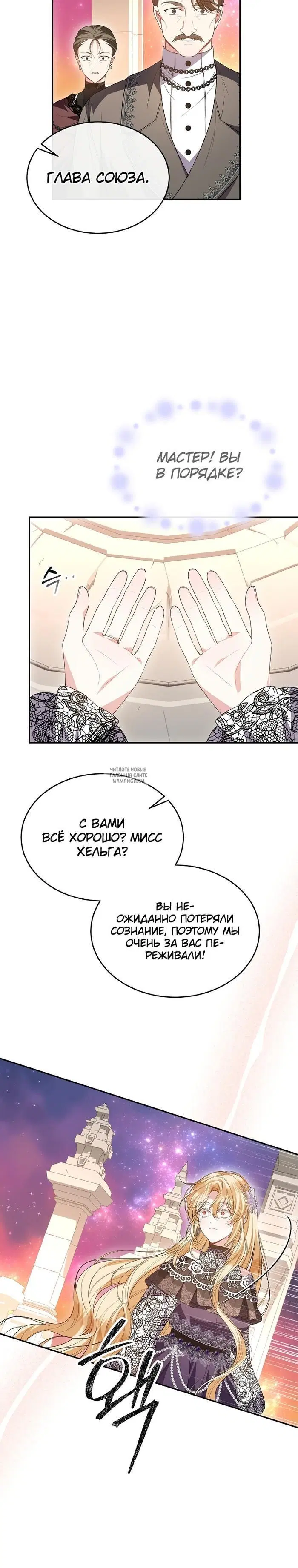Page 32.000