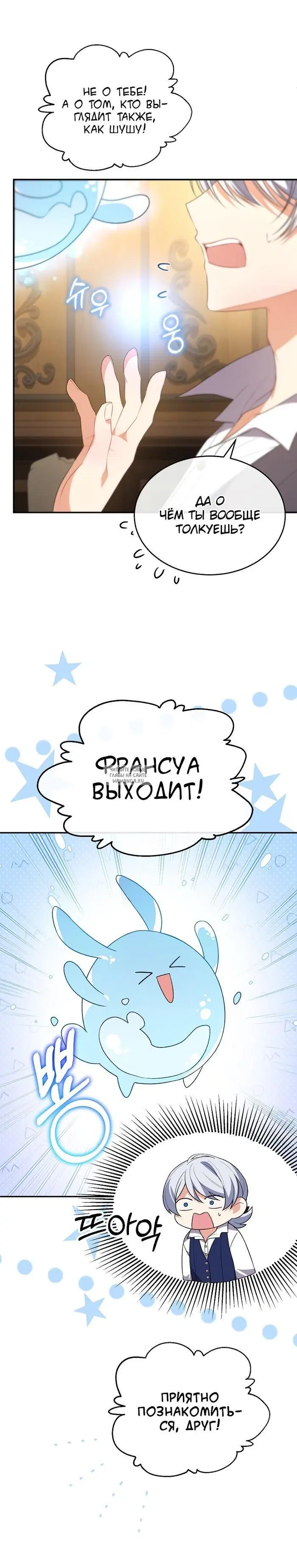 Page 32.000