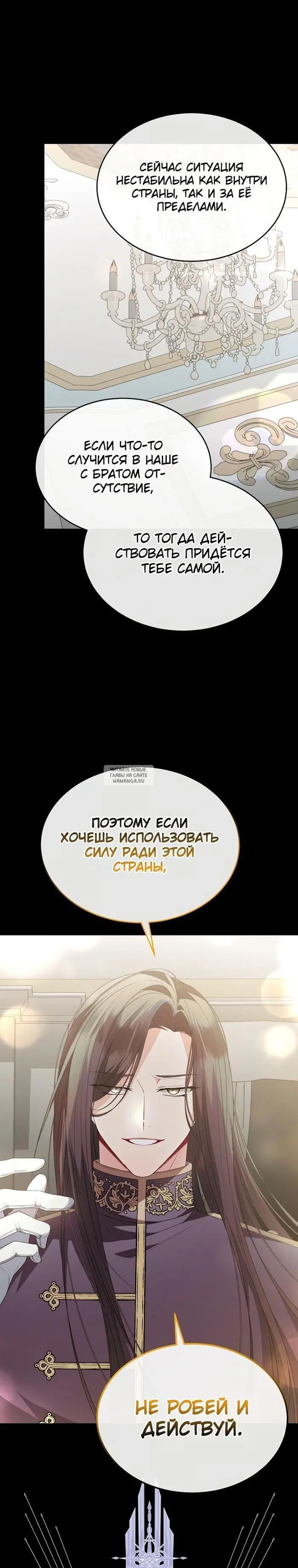Page 32.000