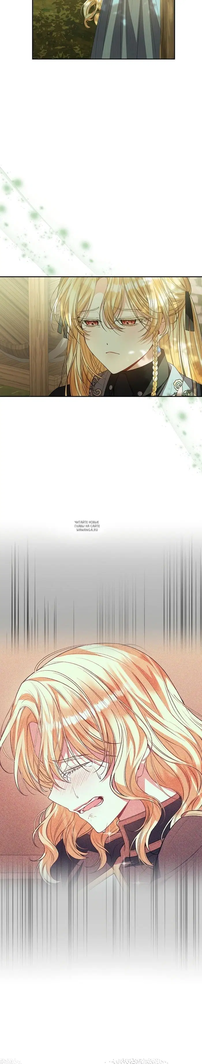 Page 32.000