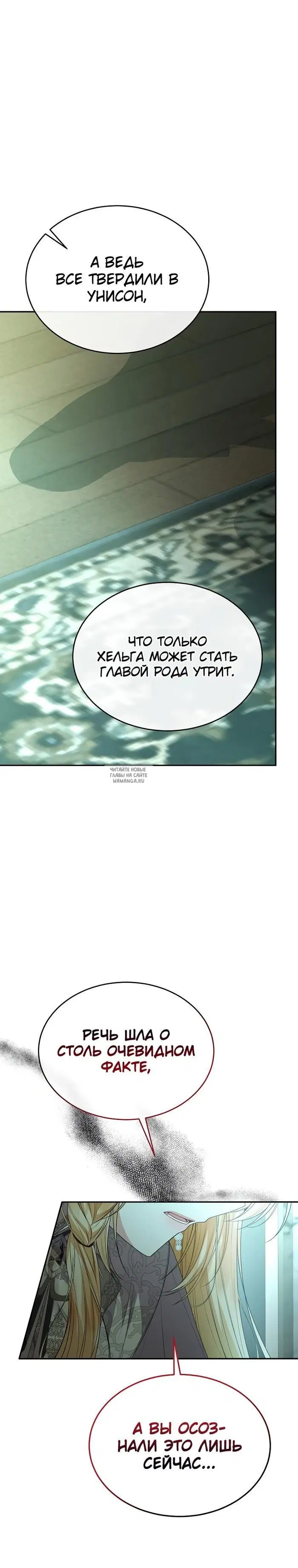 Page 32.000