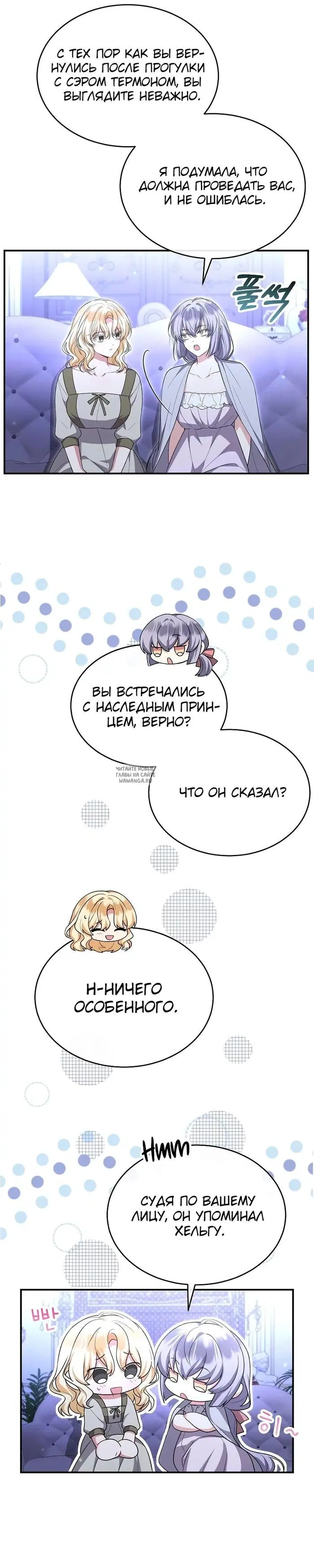 Page 32.000