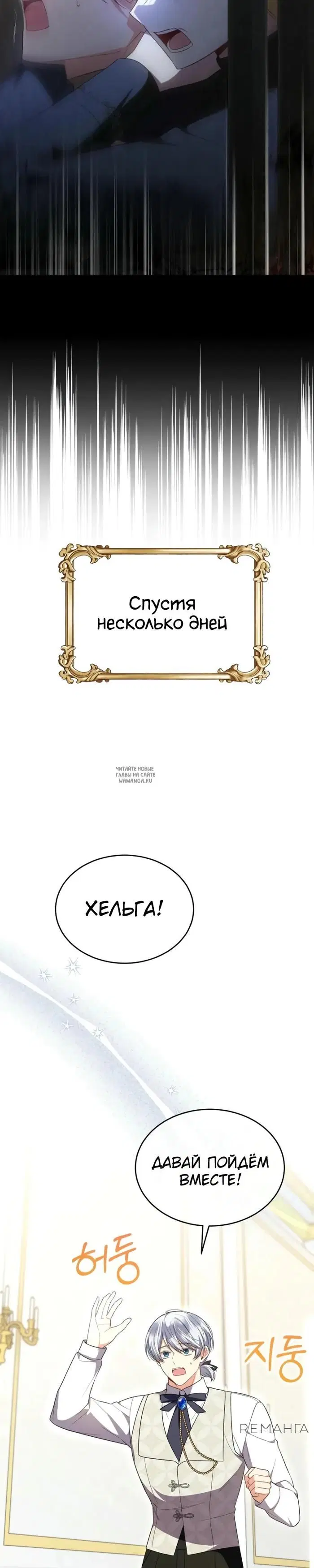 Page 32.000
