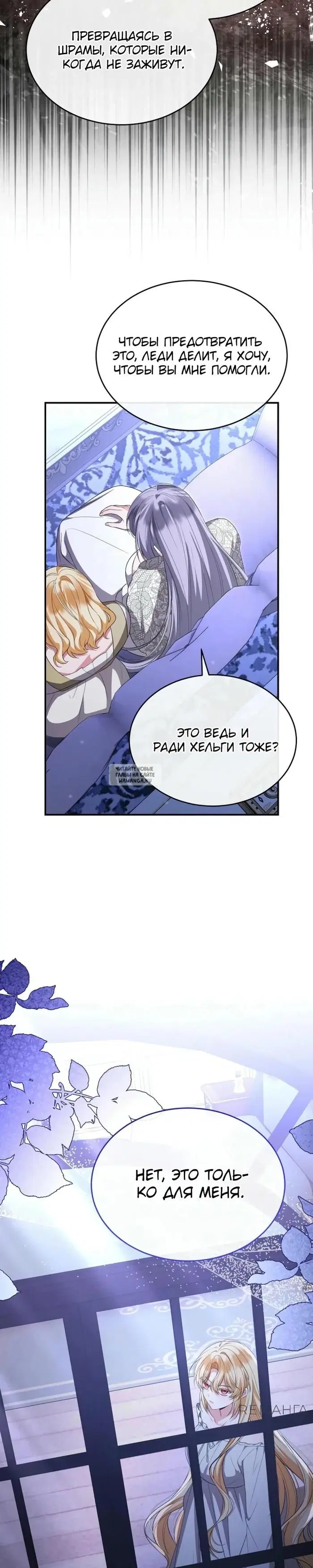 Page 32.000