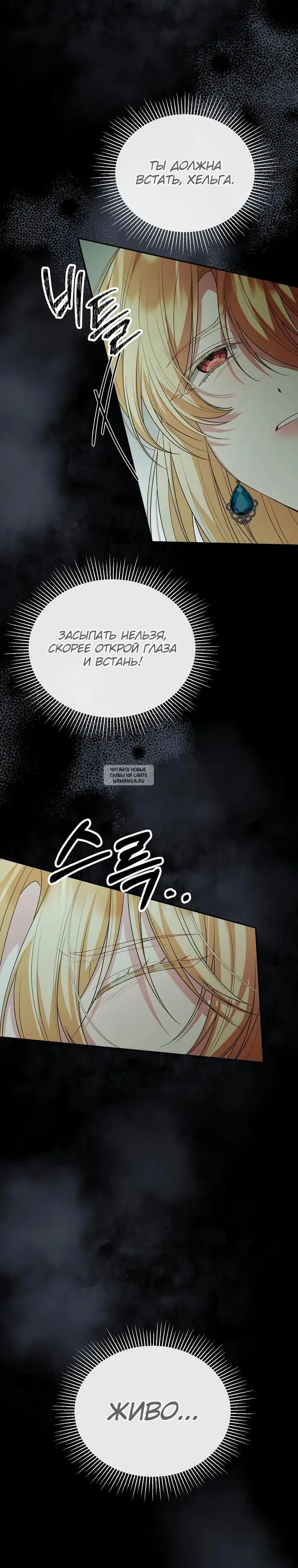 Page 32.000