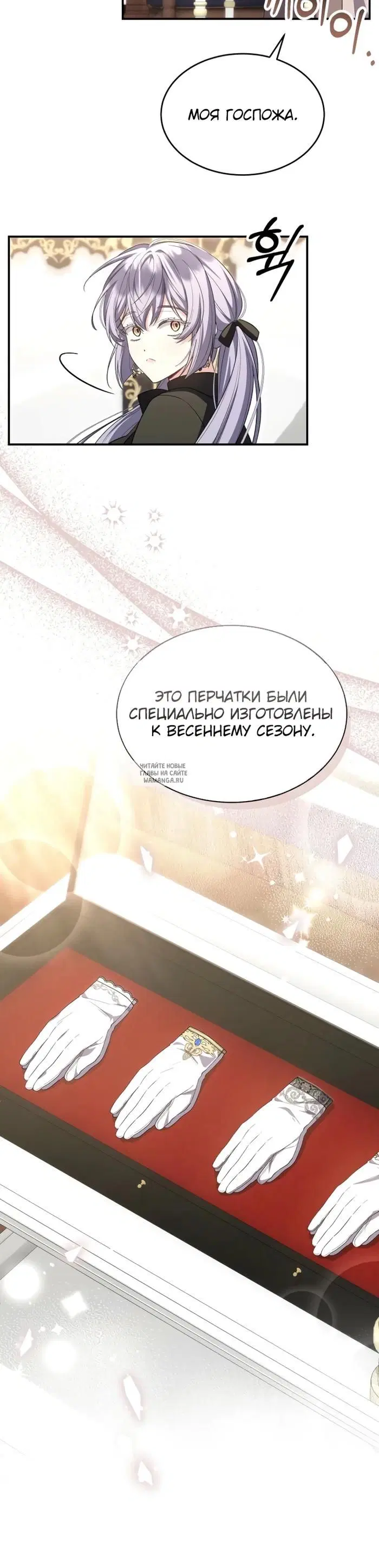 Page 32.000