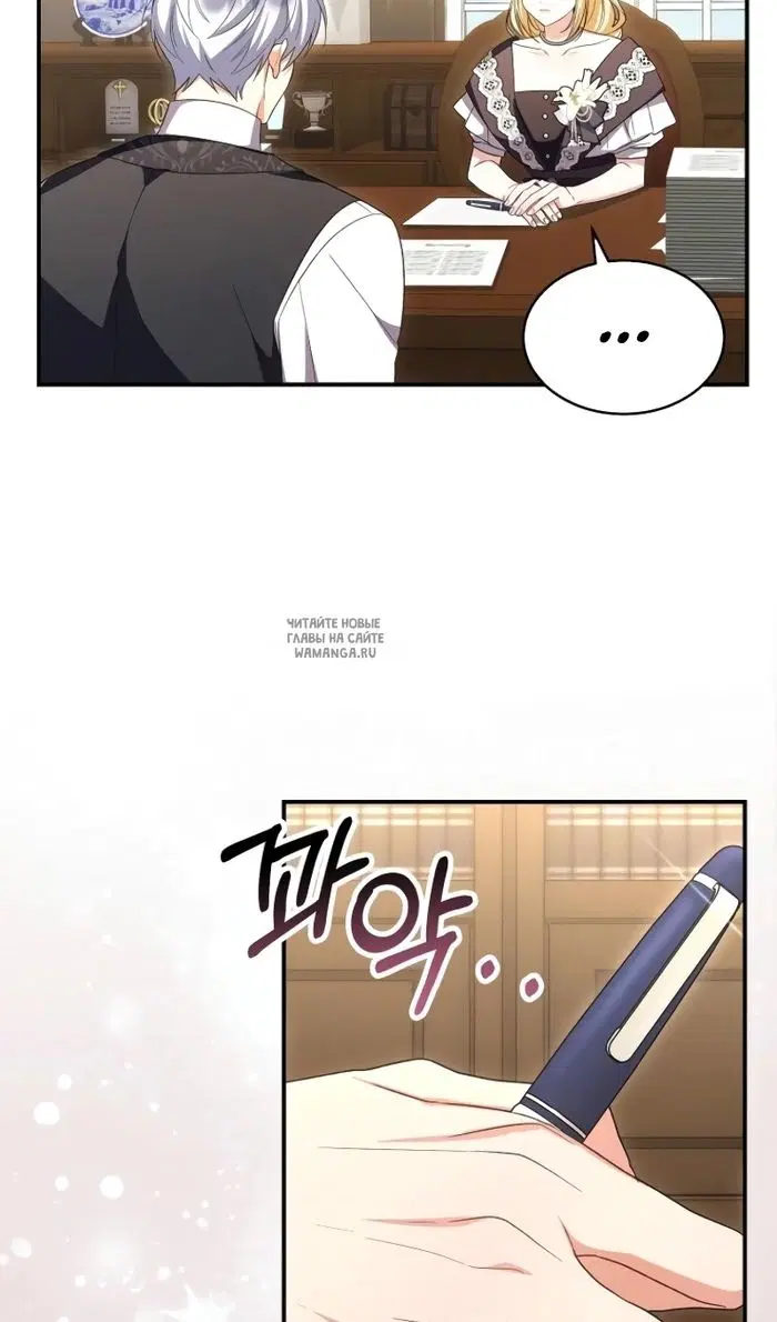 Page 32.000