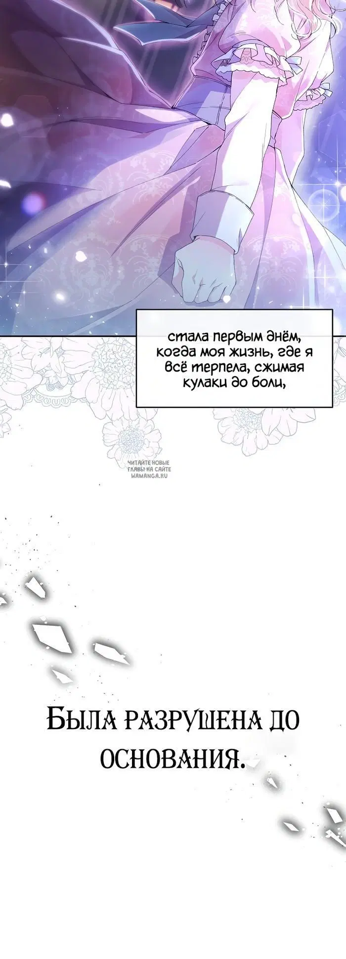 Page 33.000