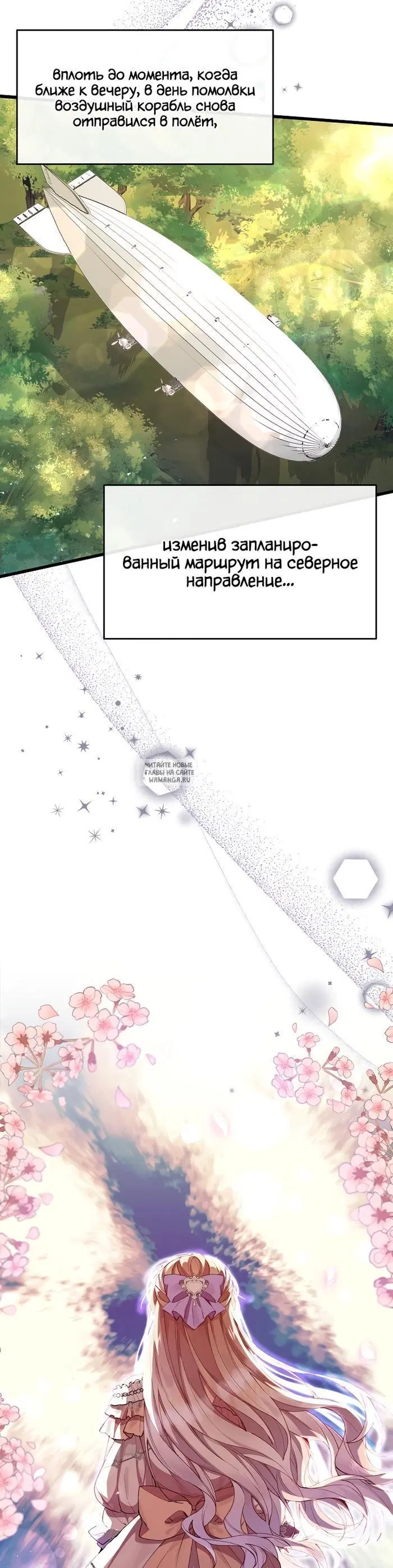 Page 33.000