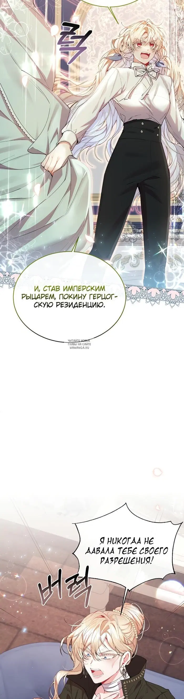 Page 33.000