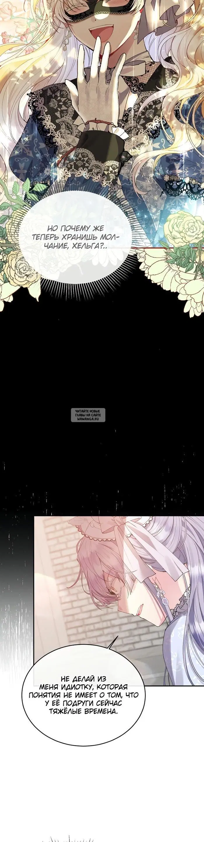Page 33.000