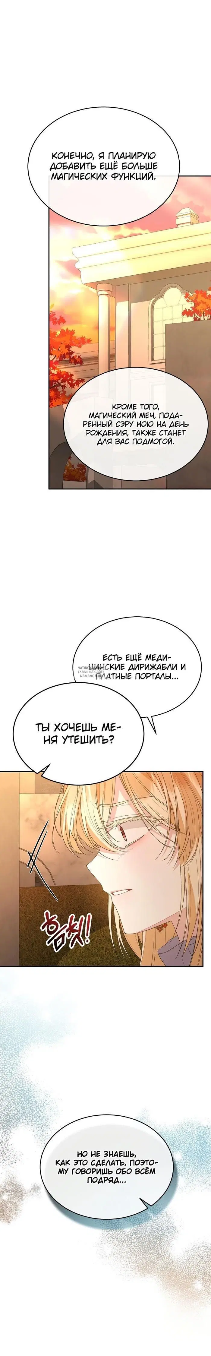Page 33.000