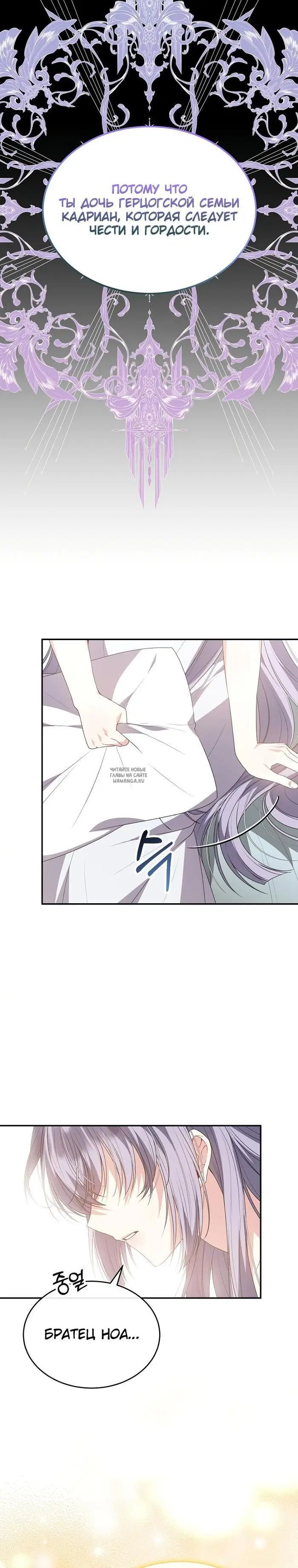 Page 33.000