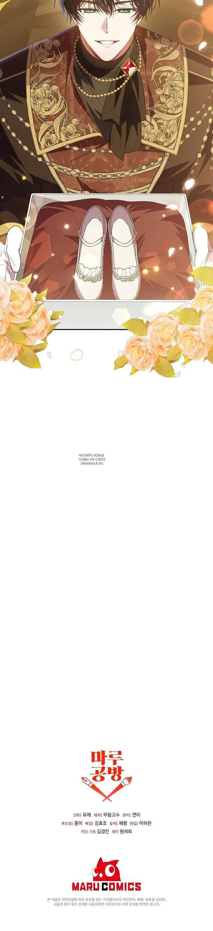 Page 33.000