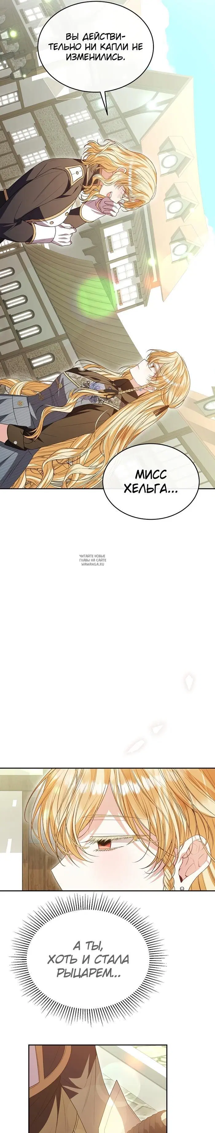 Page 33.000