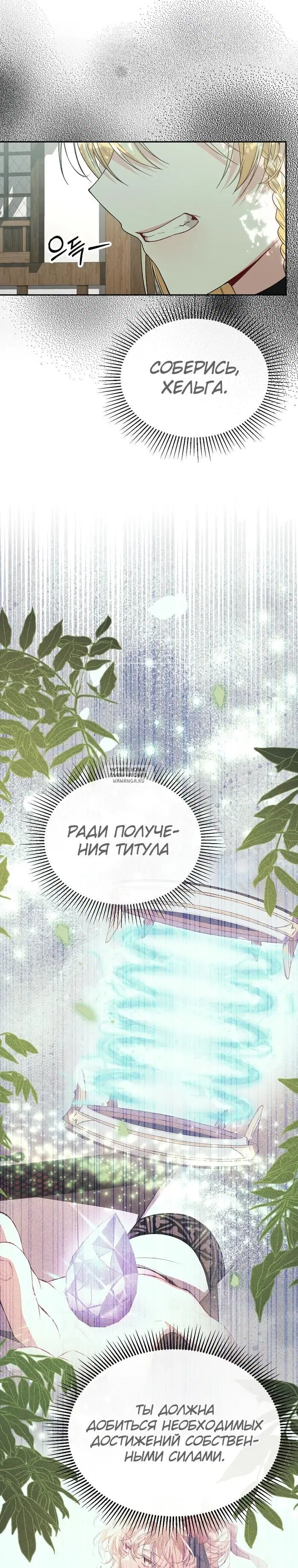 Page 33.000