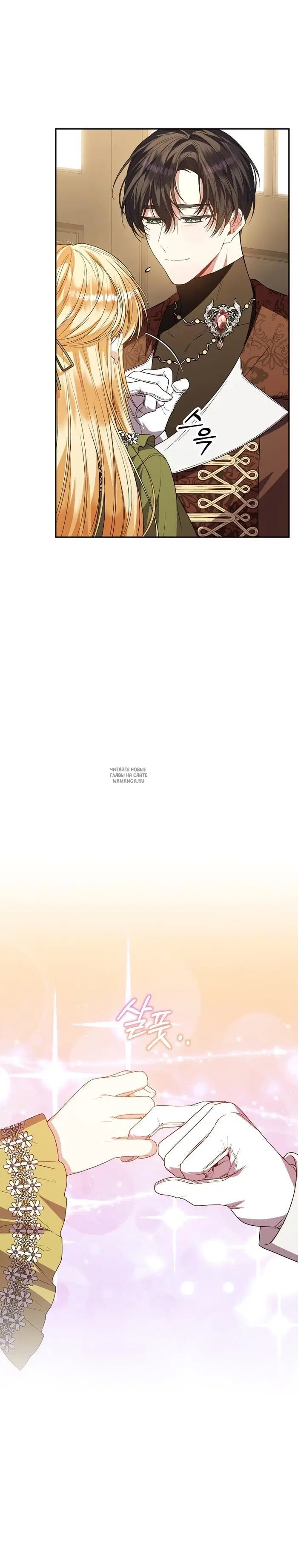 Page 33.000