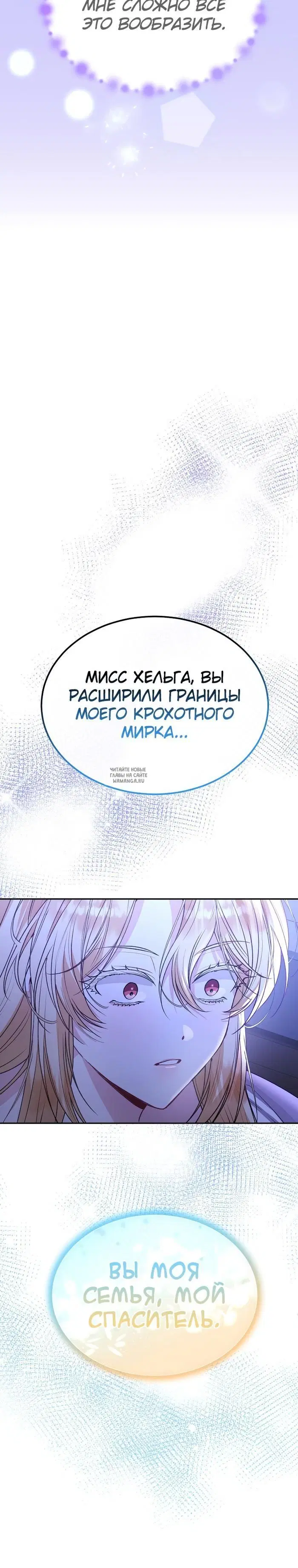 Page 33.000