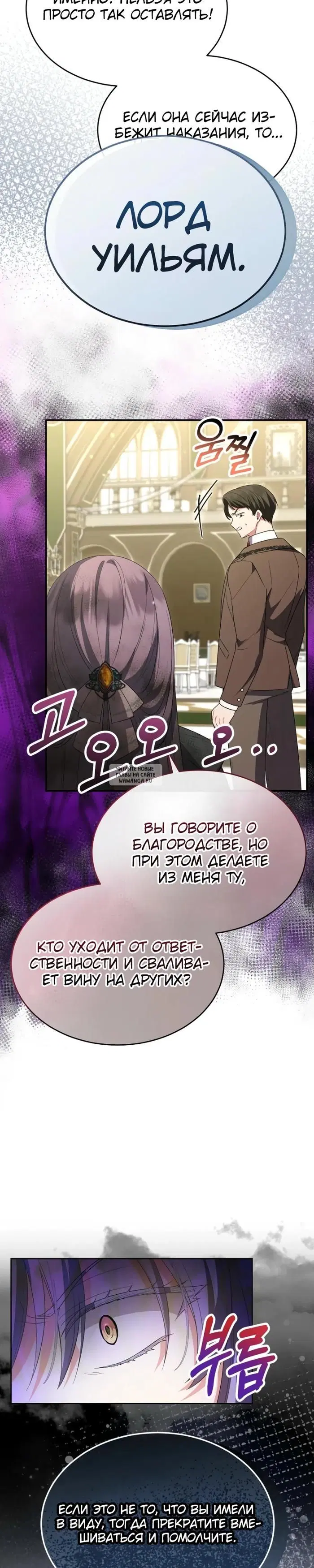Page 33.000
