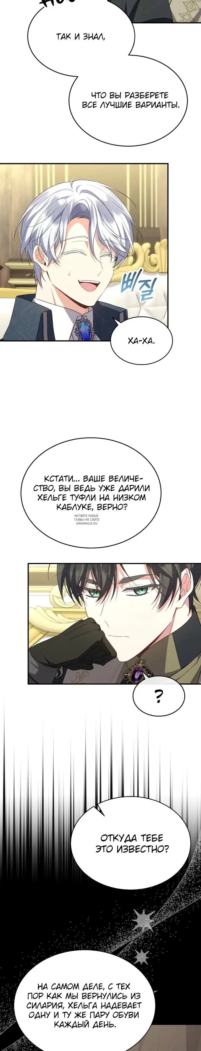 Page 33.000