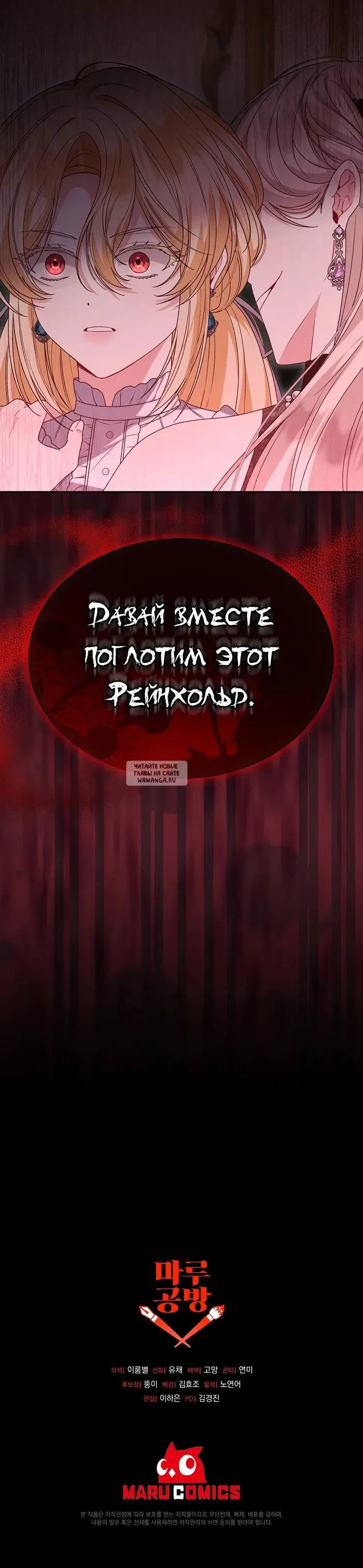 Page 33.000