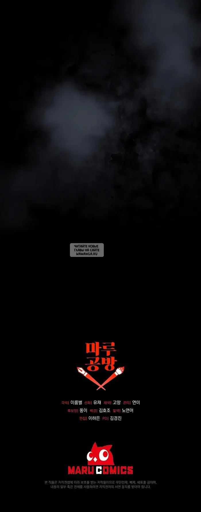 Page 33.000