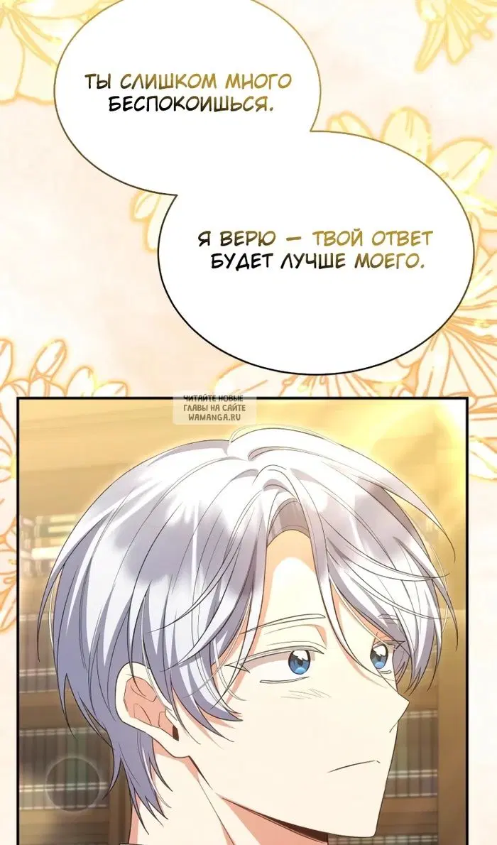 Page 45.000