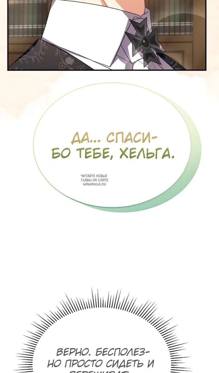 Page 46.000