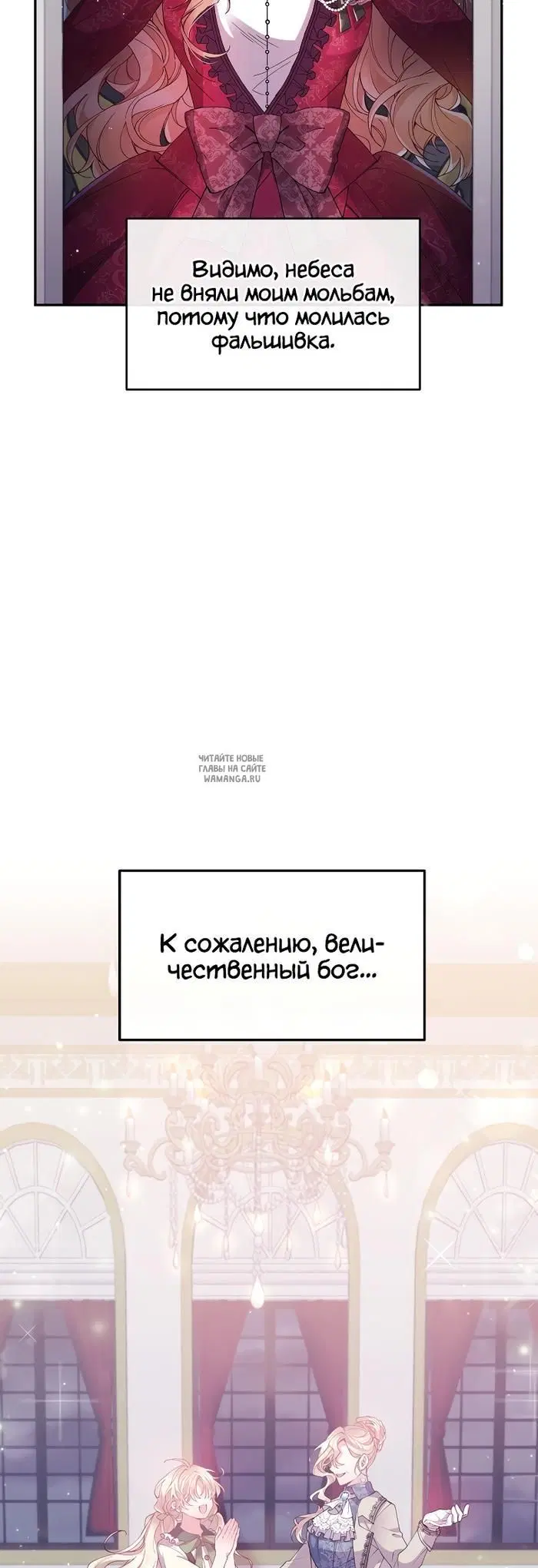 Page 40.000