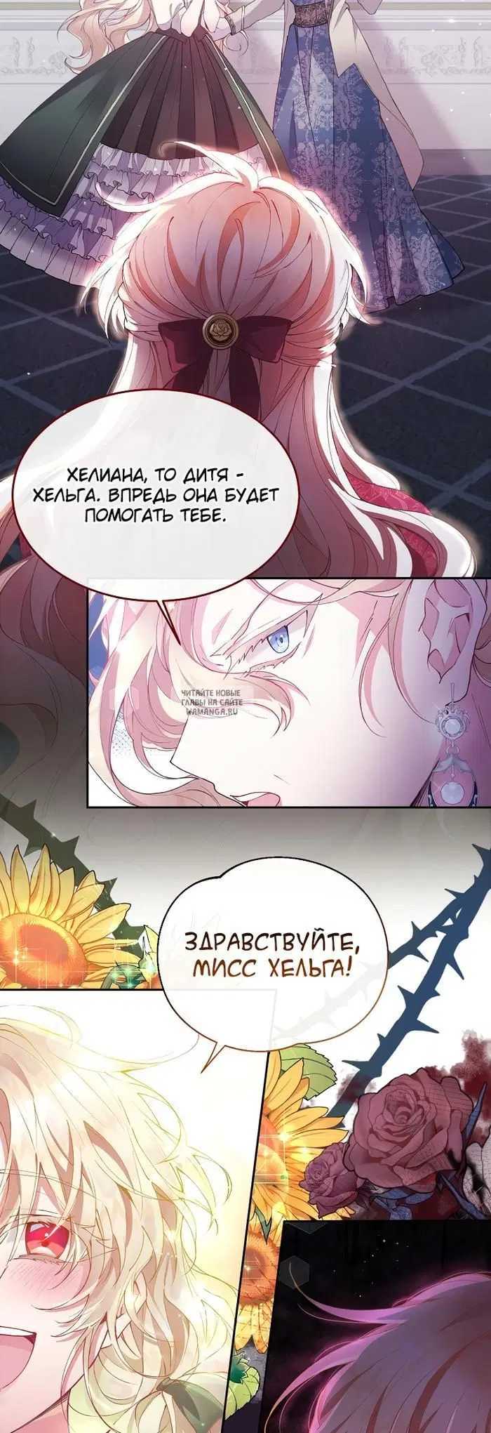 Page 41.000