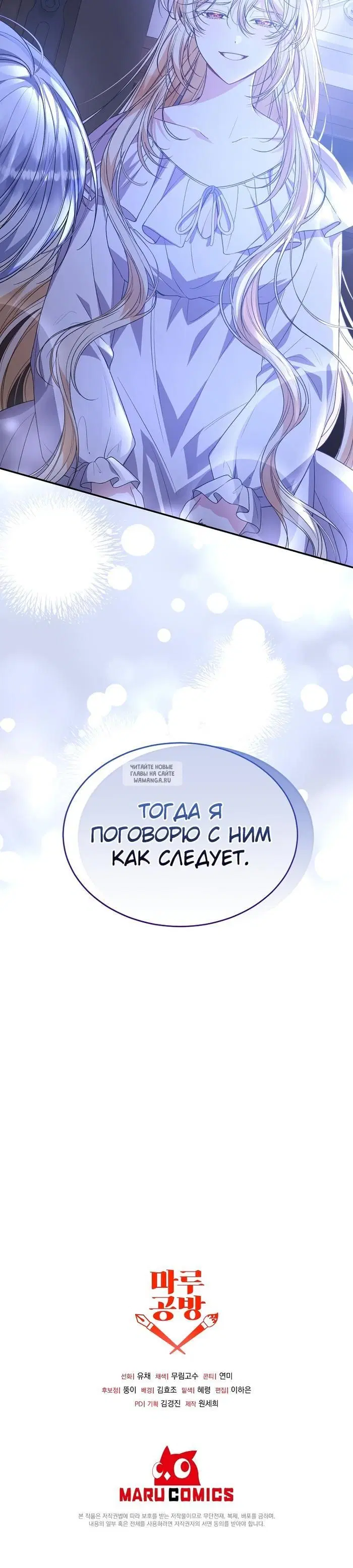 Page 41.000